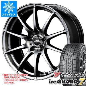 スタッドレスタイヤ ヨコハマ アイスガードセブン iG70 185/60R15 84Q ＆ シュナイダー スタッグ タイヤホイール4本セット185/60-15 YOKO