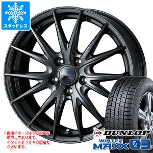 アルファード 40系用 スタッドレス ダンロップ ウインターマックス03 WM03 225/60R18 100Q ヴェルヴァ スポルト2 タイヤホイール4本セッ