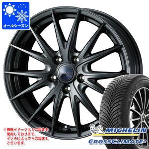 アルファード 40系用 オールシーズンタイヤ ミシュラン クロスクライメート2 SUV 225/65R17 106V XL ヴェルヴァ スポルト2 6.5-17 タイヤ