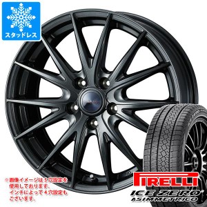 スタッドレスタイヤ ピレリ アイスゼロアシンメトリコ 235/45R18 98H XL ＆ ヴェルヴァ スポルト2 8.0-18 タイヤホイール4本セット235/45