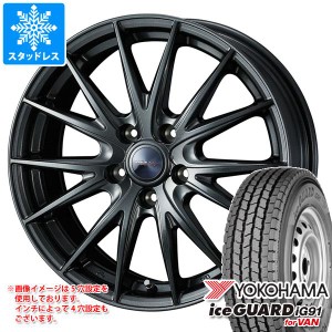 スタッドレスタイヤ ヨコハマ アイスガード iG91 バン 145/80R12 80/78N (145R12 6PR相当) ＆ ヴェルヴァ スポルト2 4.0-12 タイヤホイー