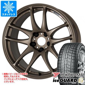 スタッドレスタイヤ ヨコハマ アイスガードシックス iG60 205/55R17 91Q ＆ ワーク エモーション CR極 7.0-17 タイヤホイール4本セット20