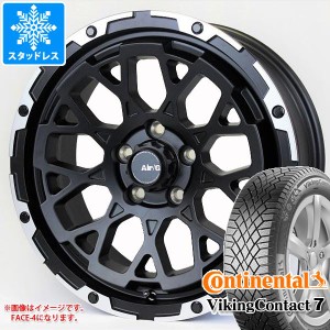 T32エクストレイル用 スタッドレス コンチネンタル バイキングコンタクト7 225/65R17 106T XL エアージー ロックス タイヤホイール4本セ