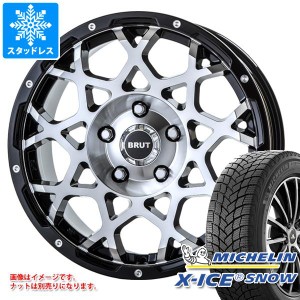 ジープ レネゲード BU/BV系用 スタッドレス ミシュラン エックスアイススノー 215/65R16 102T XL ブルート BR-55 タイヤホイール4本セッ