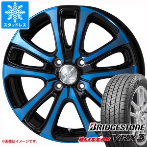 スタッドレスタイヤ ブリヂストン ブリザック VRX3 165/60R14 75Q ＆ セレブロ LF5 4.5-14 タイヤホイール4本セット165/60-14 BRIDGESTON