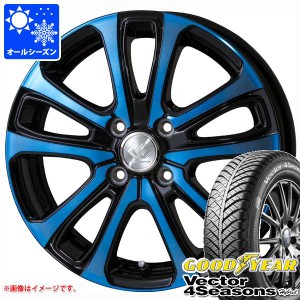 オールシーズン 165/55R14 72H グッドイヤー ベクター 4シーズンズ ハイブリッド セレブロ LF5 4.5-14 タイヤホイール4本セット