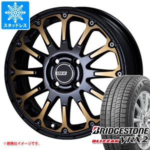 ハスラー用 スタッドレス ブリヂストン ブリザック VRX2 165/60R15 77Q SSR ディバイド FT タイヤホイール4本セット