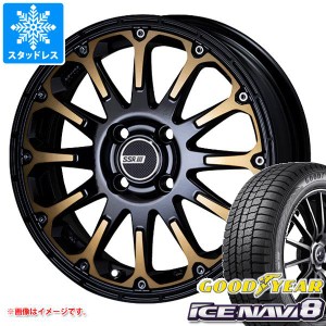 ハスラー用 スタッドレス グッドイヤー アイスナビ8 165/60R15 77Q SSR ディバイド FT タイヤホイール4本セット