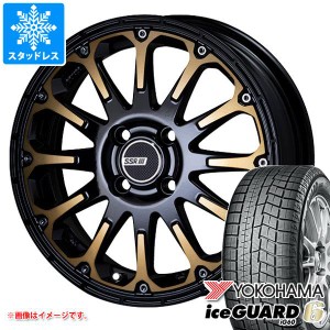 スタッドレスタイヤ ヨコハマ アイスガードシックス iG60 165/60R15 77Q ＆ SSR ディバイド FT 5.0-15 タイヤホイール4本セット165/60-15