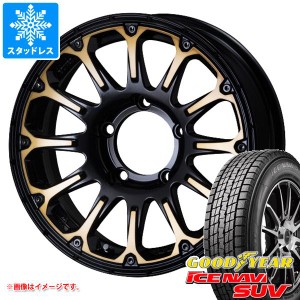 ジムニーシエラ JB74W用 スタッドレス グッドイヤー アイスナビ SUV 215/70R16 100Q SSR ディバイド FT タイヤホイール4本セット