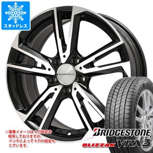 アウディ A5 F5系用 スタッドレス ブリヂストン ブリザック VRX3 245/40R18 93Q ユーロテック ガヤ ソリ タイヤホイール4本セット