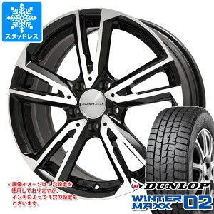 シトロエン C3エアクロス A8H系用 スタッドレス ダンロップ ウインターマックス02 WM02 195/60R16 89Q ユーロテック ガヤ ソリ タイヤホ