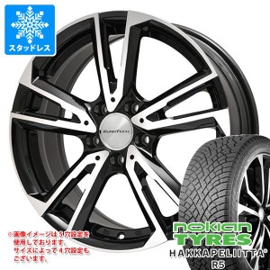 VW ゴルフヴァリアント AU系用 スタッドレス ノキアン ハッカペリッタ R5 195/65R15 95R XL ユーロテック ガヤ ソリ タイヤホイール4本セ