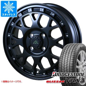 スタッドレスタイヤ ブリヂストン ブリザック VRX3 145/80R12 74Q ＆ ドゥオール フェニーチェ クロス XC8 4.0-12 タイヤホイール4本セッ