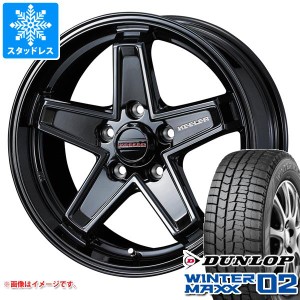 ジープ チェロキー KL系用 スタッドレス ダンロップ ウインターマックス02 WM02 225/60R17 99Q キーラー タクティクス タイヤホイール4本