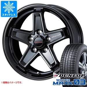 ジープ チェロキー KL系用 スタッドレス ダンロップ ウインターマックス03 WM03 225/60R17 99Q キーラー タクティクス タイヤホイール4本