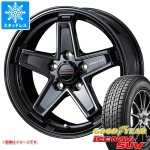 ジープ チェロキー KL系用 スタッドレス グッドイヤー アイスナビ SUV 225/60R17 99Q キーラー タクティクス タイヤホイール4本セット