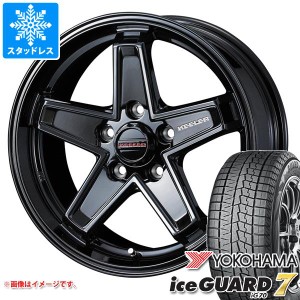 ジープ チェロキー KL系用 スタッドレス ヨコハマ アイスガードセブン iG70 225/60R17 99Q キーラー タクティクス タイヤホイール4本セッ