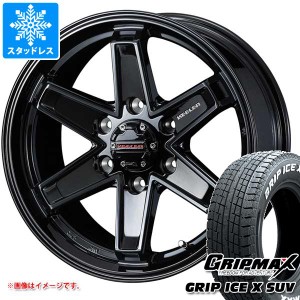 パジェロ V98用 スタッドレス グリップマックス グリップアイスエックス SUV 265/65R17 112T ホワイトレター キーラー タクティクス タイ