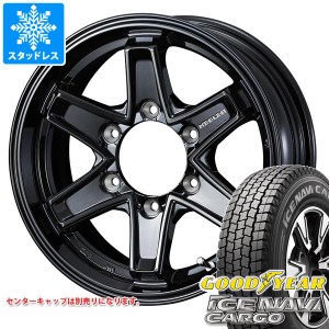 ハイエース 200系用 スタッドレス 2023年製 グッドイヤー アイスナビカーゴ 195/80R15 107/105L キーラー タクティクス タイヤホイール4