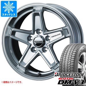 ジープ コンパス M624系用 スタッドレス ブリヂストン ブリザック DM-V3 225/60R17 99Q キーラー タクティクス タイヤホイール4本セット