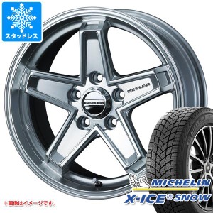 ジープ レネゲード BU/BV系用 スタッドレス ミシュラン エックスアイススノー 215/60R17 100T XL キーラー タクティクス タイヤホイール4