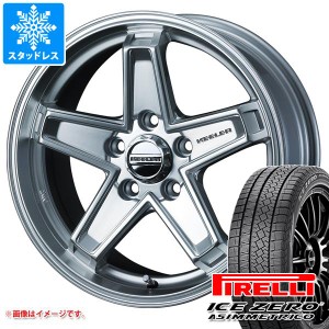 ジープ チェロキー KL系用 スタッドレス 2023年製 ピレリ アイスゼロアシンメトリコ 225/60R17 99H キーラー タクティクス タイヤホイー