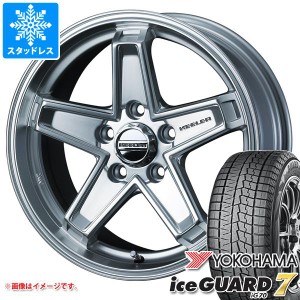 ジープ レネゲード BU/BV系用 スタッドレス ヨコハマ アイスガードセブン iG70 225/65R17 102Q キーラー タクティクス タイヤホイール4本