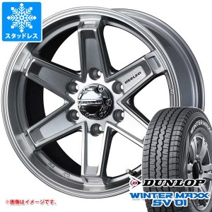 グランエース GDH300系用 スタッドレス ダンロップ ウインターマックス SV01 235/60R17 109/107N キーラー タクティクス タイヤホイール4