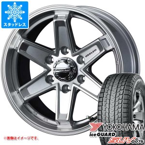 パジェロ V98用 スタッドレス ヨコハマ アイスガード SUV G075 265/65R17 112Q キーラー タクティクス タイヤホイール4本セット