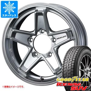 5本セット ジムニーシエラ JB74W用 スタッドレス グッドイヤー アイスナビ SUV 195/80R15 96Q キーラー タクティクス タイヤホイール5本