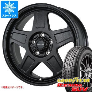 T32エクストレイル用 スタッドレス グッドイヤー アイスナビ SUV 235/65R17 108Q XL ランドフット GWD タイヤホイール4本セット