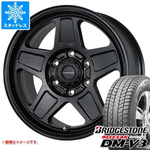 5本セット FJクルーザー 10系用 スタッドレス 2023年製 ブリヂストン ブリザック DM-V3 265/70R17 115Q ランドフット GWD タイヤホイール