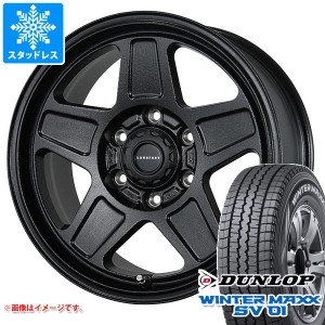 ハイエース 200系用 スタッドレス ダンロップ ウインターマックス SV01 195/80R15 107/105L ランドフット GWD タイヤホイール4本セット