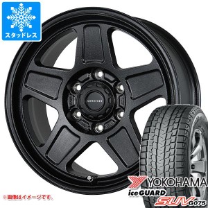 FJクルーザー 10系用 スタッドレス ヨコハマ アイスガード SUV G075 LT285/70R17 121/118Q ランドフット GWD タイヤホイール4本セット