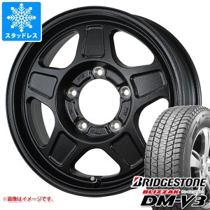 ジムニーシエラ JB74W用 スタッドレス ブリヂストン ブリザック DM-V3 215/70R16 100Q ランドフット GWD タイヤホイール4本セット