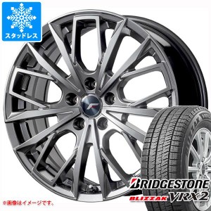 UX用 スタッドレス 正規品 ブリヂストン ブリザック VRX2 225/50R18 95Q エルエフファースト タイヤホイール4本セット