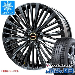 アルファード 40系用 スタッドレス ダンロップ ウインターマックス03 WM03 225/55R19 103Q XL プレミックス MER-X タイヤホイール4本セッ