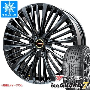 アルファード 40系用 スタッドレス ヨコハマ アイスガードセブン iG70 225/55R19 103Q XL プレミックス MER-X タイヤホイール4本セット