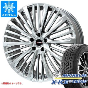 クラウン スポーツ 36系用 スタッドレス ミシュラン エックスアイススノー SUV 235/55R19 105H XL プレミックス MER-X タイヤホイール4本