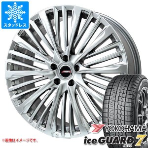 クラウン クロスオーバー 35系用 スタッドレス ヨコハマ アイスガードセブン iG70 225/45R21 95Q プレミックス MER-X タイヤホイール4本