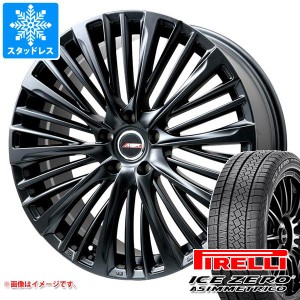 アルファード 40系用 スタッドレス  ピレリ アイスゼロアシンメトリコ 225/60R18 100H プレミックス MER-X タイヤホイール4本セット