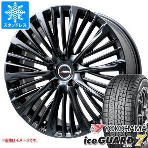 クラウン クロスオーバー 35系用 スタッドレス ヨコハマ アイスガードセブン iG70 225/45R21 95Q プレミックス MER-X タイヤホイール4本