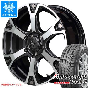 スタッドレスタイヤ ブリヂストン ブリザック VRX2 225/55R18 98Q ＆ ナイトロパワー ウォーヘッドS 7.0-18 タイヤホイール4本セット225/