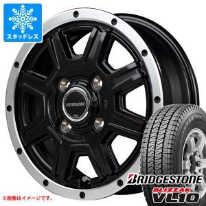 スタッドレスタイヤ ブリヂストン ブリザック VL10 145/80R12 80/78N (145R12 6PR相当) ＆ ロードマックス WF-8 4.0-12 タイヤホイール4