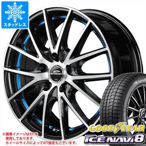 スタッドレスタイヤ グッドイヤー アイスナビ8 215/50R17 91Q ＆ シュナイダー RX27 7.0-17 タイヤホイール4本セット215/50-17 GOODYEAR 