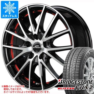 クロストレック GU系用 スタッドレス ブリヂストン ブリザック VRX2 225/55R18 98Q シュナイダー RX27 タイヤホイール4本セット