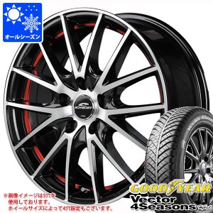 オールシーズン 165/65R13 77H グッドイヤー ベクター 4シーズンズ ハイブリッド シュナイダー RX27 4.0-13 タイヤホイール4本セット