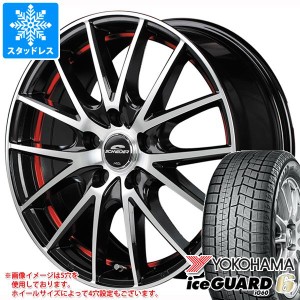 スタッドレスタイヤ ヨコハマ アイスガードシックス iG60 215/50R17 91Q ＆ シュナイダー RX27 7.0-17 タイヤホイール4本セット215/50-17