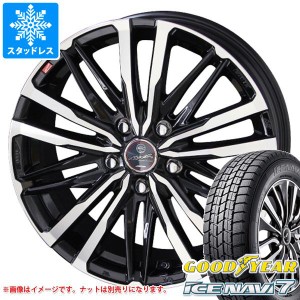 スタッドレスタイヤ グッドイヤー アイスナビ7 195/65R16 92Q ＆ スマック クレスト 6.0-16 タイヤホイール4本セット195/65-16 GOODYEAR 